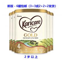 【新西兰】可瑞康金装+幼儿A2蛋白配方奶4段900g *6罐（+20刀发顺丰10日达）