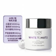 EAZA 肌肤耀白天然植萃胶囊 60粒