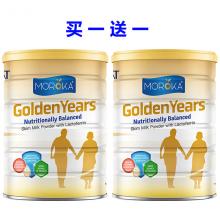 【买1送1】Moroka 老年人奶粉800g *2罐