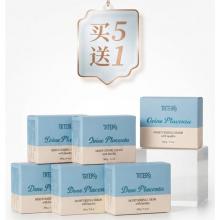 【买5送1】TRTERS 羊胎素绵羊油100g *6