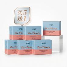 【买5送1】TRTERS 鹿胎素绵羊油100g *6