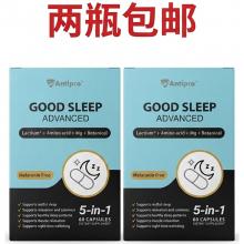 【2瓶包邮】AntiPro 五合一睡眠胶囊 60c *2
