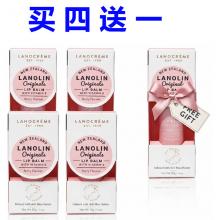 【买4送1】Lanocreme兰侬 乳木果油 维E 护唇膏 10g *5