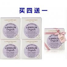 【买4送1】Lanocreme兰侬 羊胎素 绵羊油 100g *5