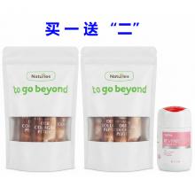 【买1送“2”】Naturies 奈氏力斯鹿胶原蛋白肽饮10支 *2袋+naturies美白片 *1瓶