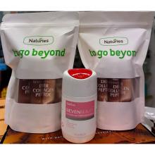 【买1送“2”】Naturies 奈氏力斯鹿胶原蛋白肽饮10支 *2袋+naturies美白片 *1瓶