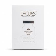 Lacues美白焕彩面膜-5片装