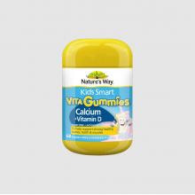 Natures Way 佳思敏补钙+VD维生素D软糖 60粒（运输途中的物理变化，融化、断裂、变形、结冰等情况，不予理赔）