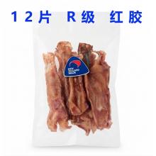 【特价】LINGFISH 红花胶500g-12片