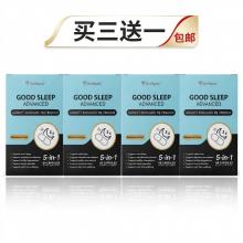 【买3送1包邮】AntiPro 五合一睡眠胶囊 60c *4