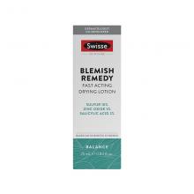 Swisse Blemish Remedy祛痘乳液25ml